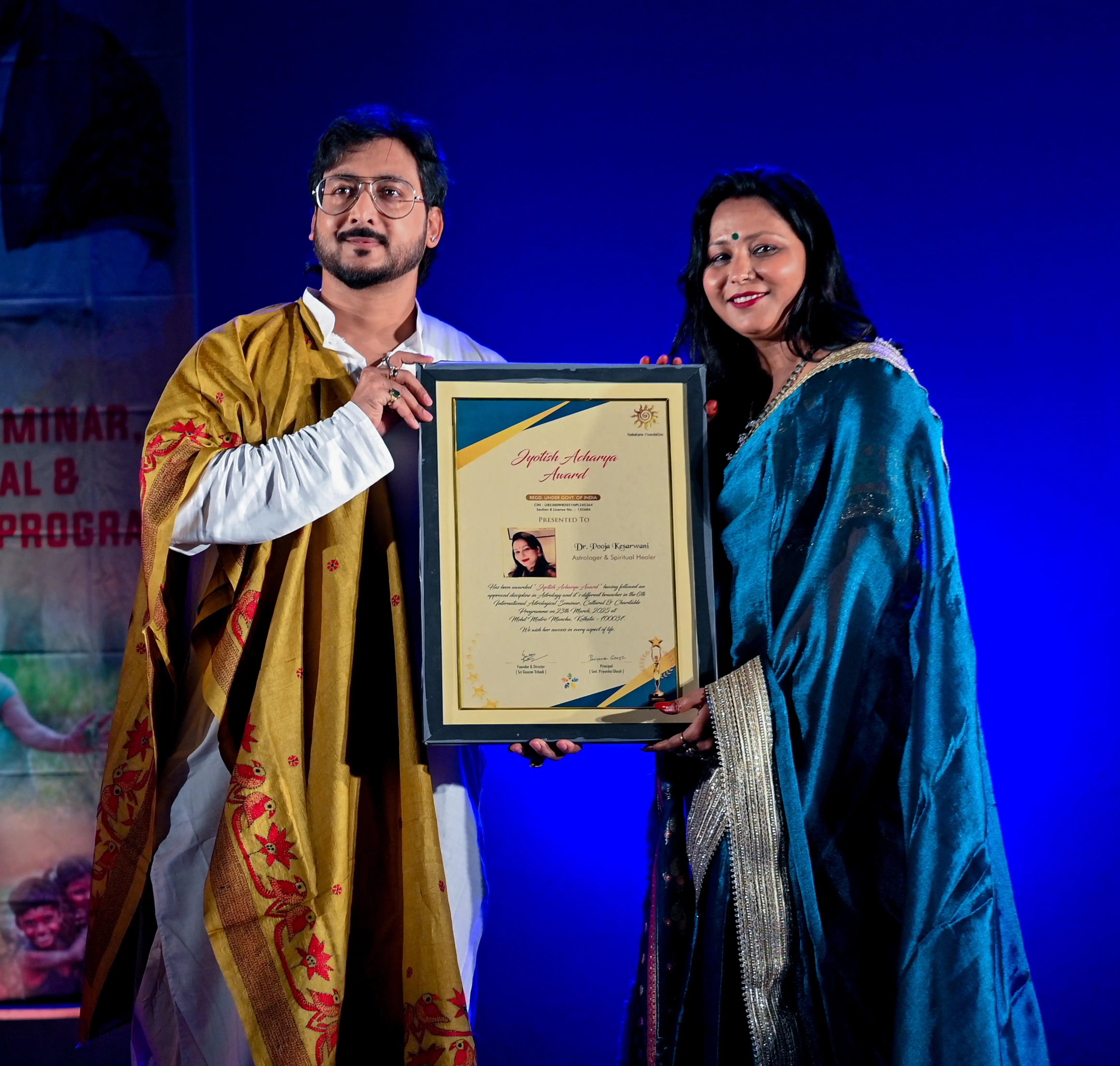 online application for astrology courses in kolkata