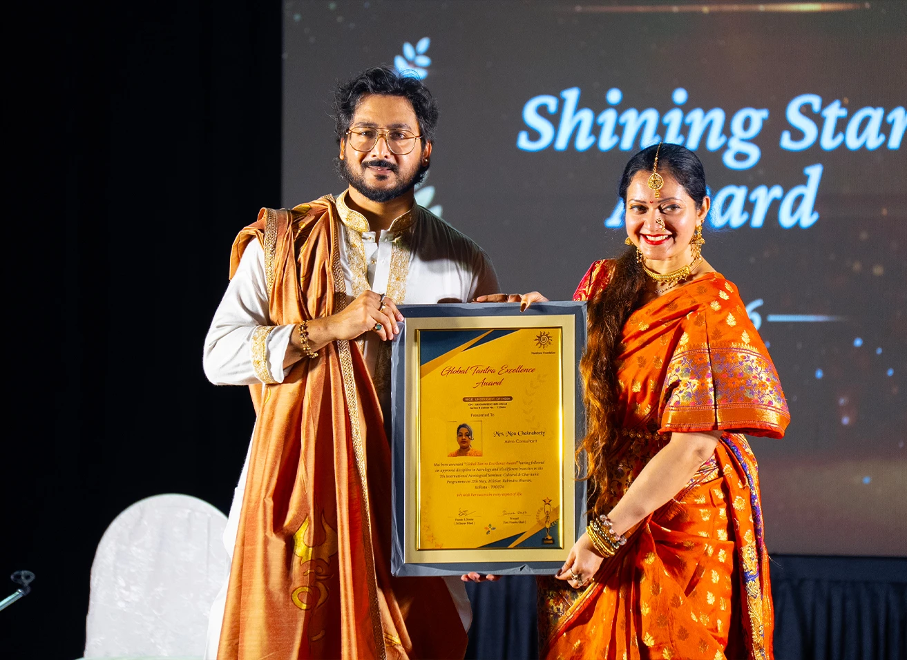 Gaurav Tribedi hosting the Nabatara Star Achievement Awards at Nabatara Institute